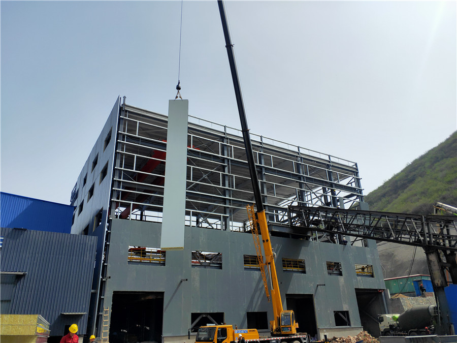 山西鋼結構廠房建設-圍護體系安裝現場